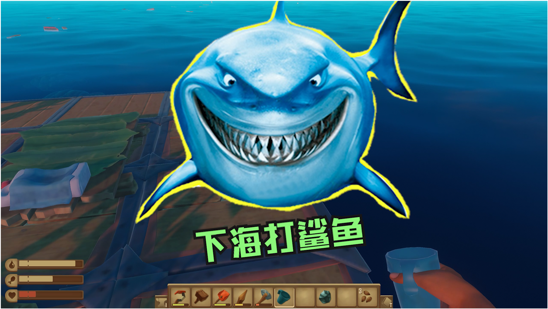 0