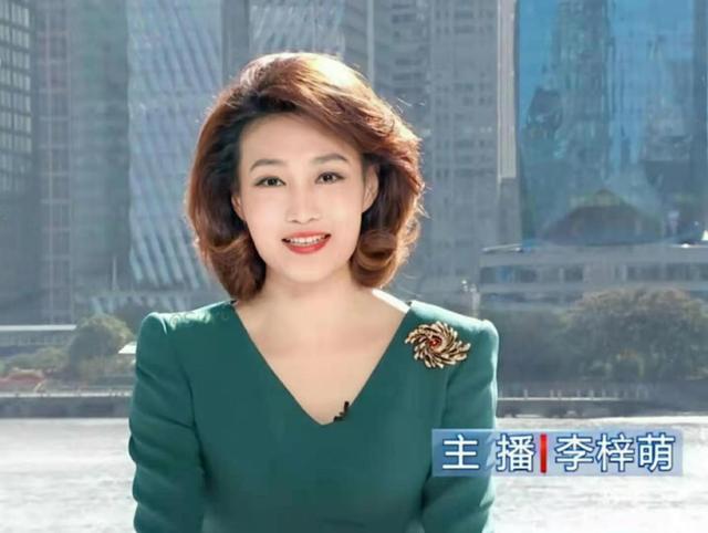 李梓萌跨年换发型认不出妆容翻车被嘲土与李思思同框对比惨烈