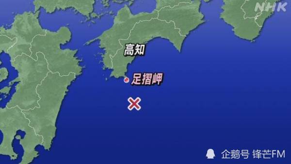 苍龙级撞货轮 洛杉矶级也曾把渔船顶翻 潜艇为何老撞轮船 天天要闻