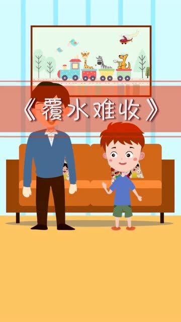 0?fmt=jpg&size=25&h=640&w=360&ppv=1