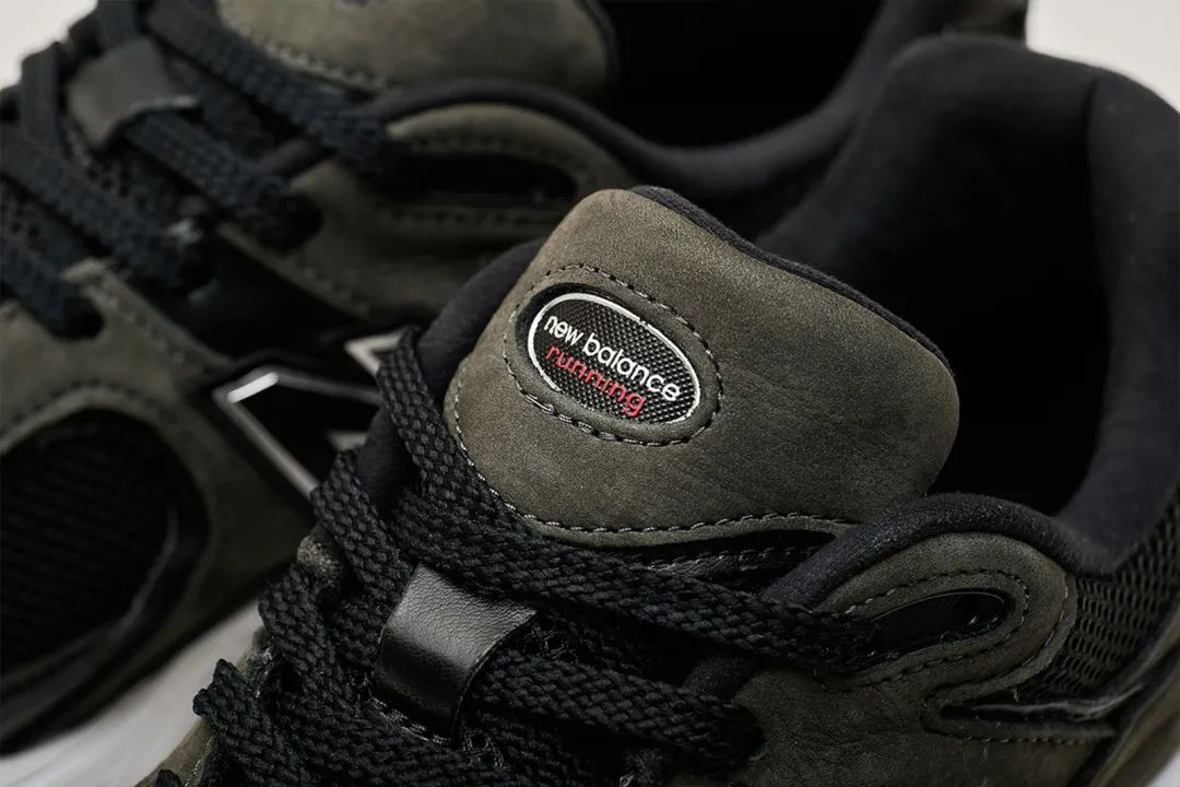 new balance so nergy w