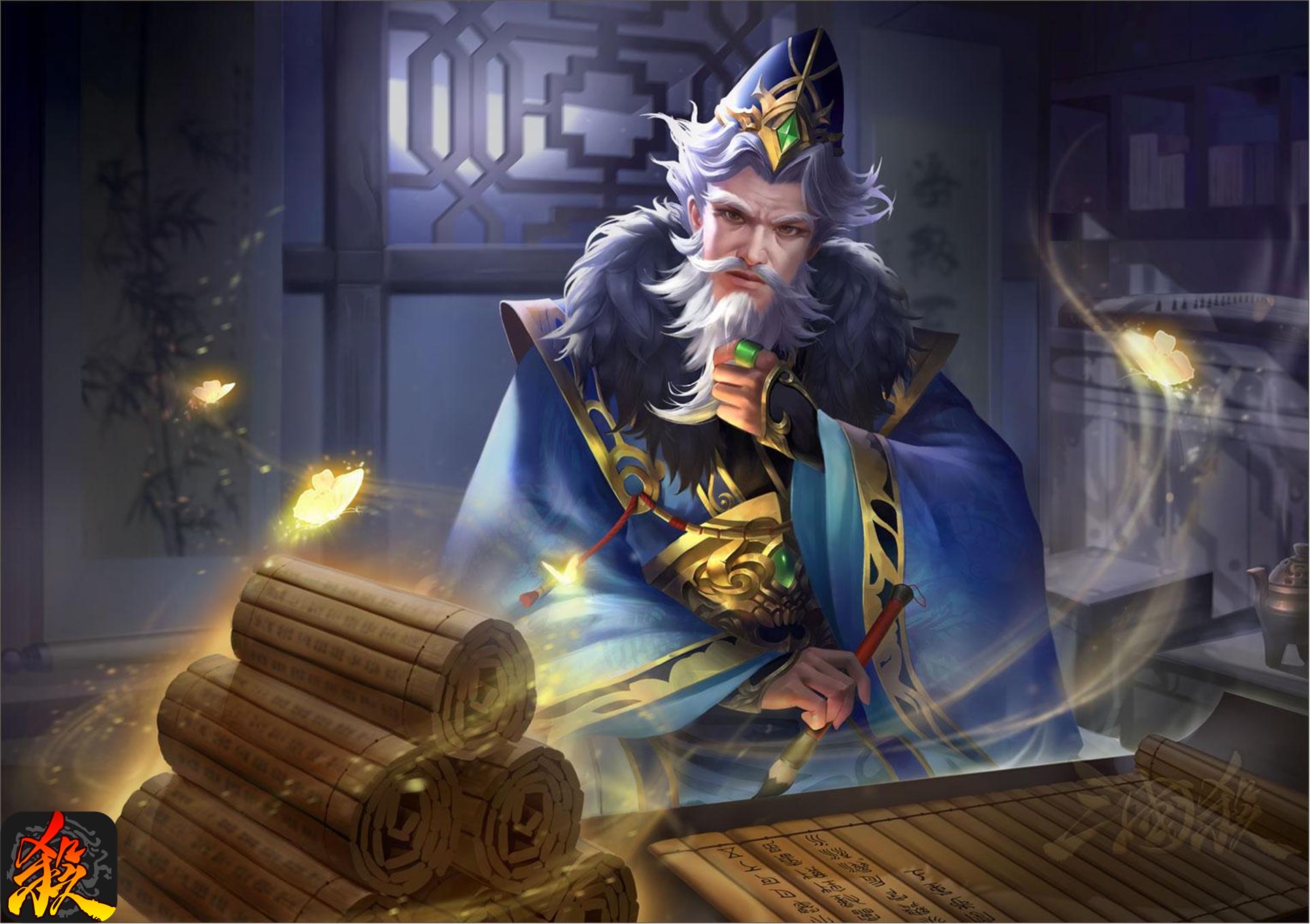 三国杀,孔融,建安七子,陈琳