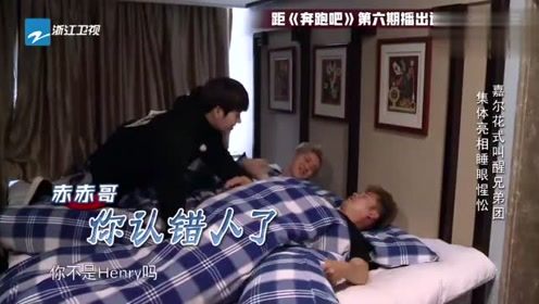 小伙睡着恶搞屁股视频，小伙睡着恶搞屁股视频大全