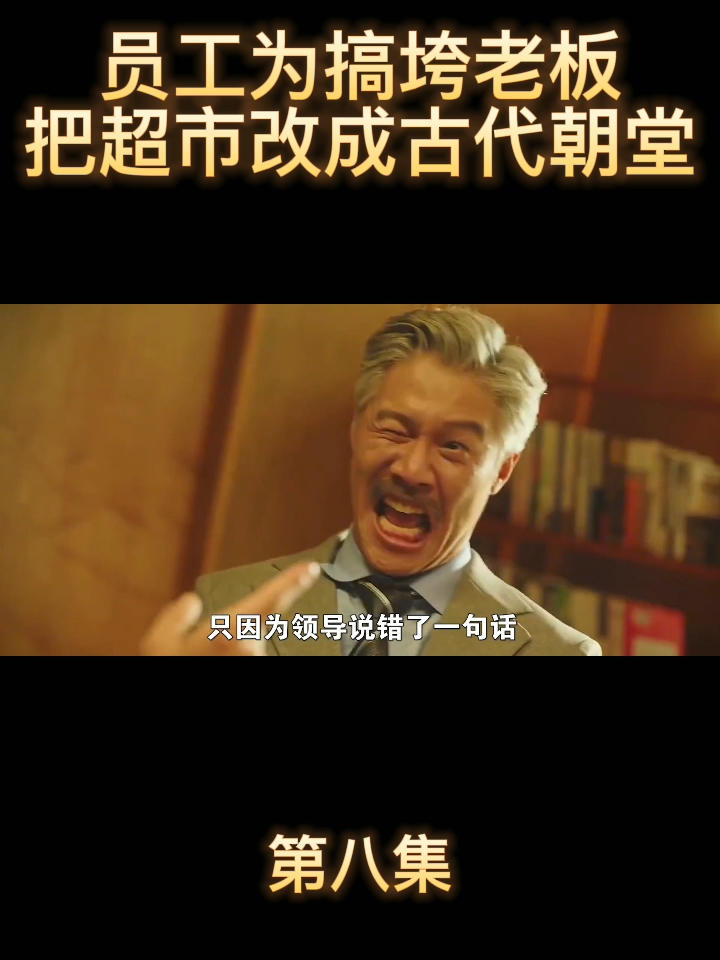 恶搞海边视频，恶搞海边视频大全