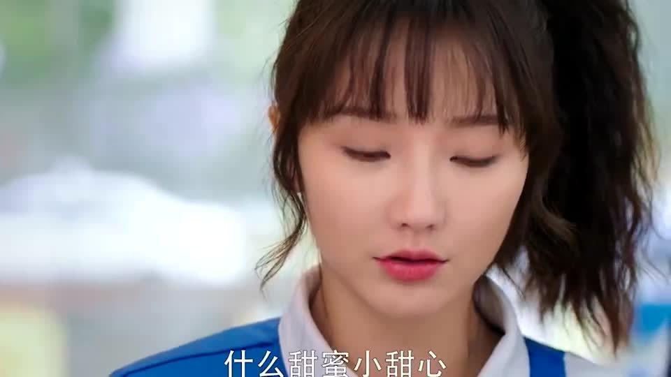 少女怀春，