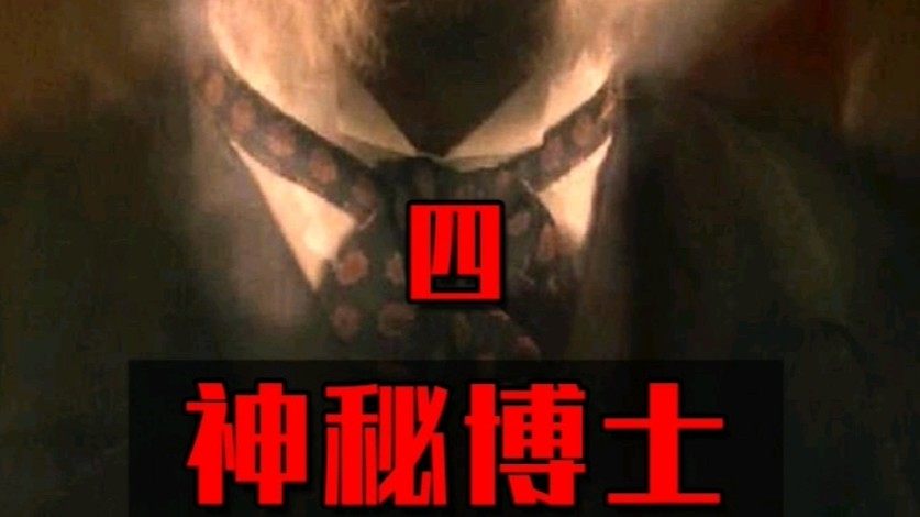 悬疑怪物短剧有哪些，悬疑怪物短剧有哪些名字