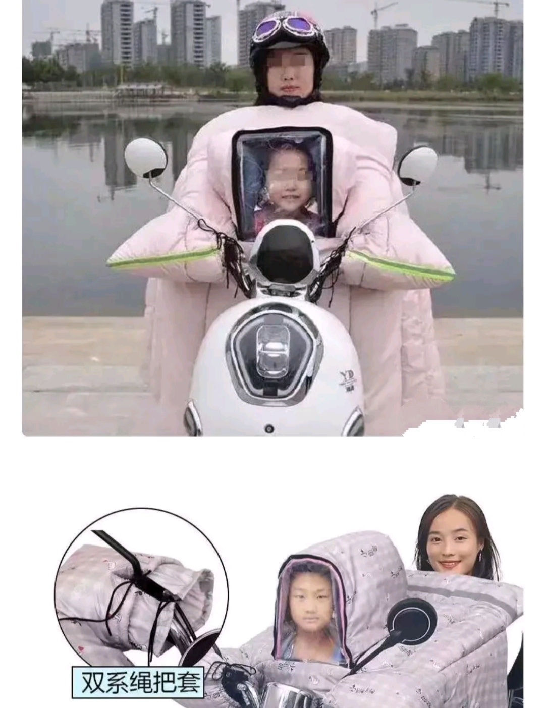 搞笑趣图:女生睡觉时脚冷怎么办?教你一个暖脚的最佳方式