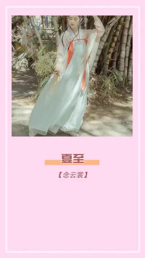 平价汉服如何穿搭，平价汉服如何穿搭图片