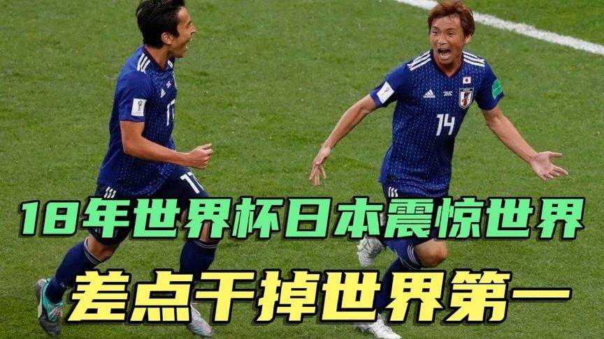 标题：哲凯赖什上演完美帽子戏法，瑞典3-1客胜乌克兰剑指美加墨