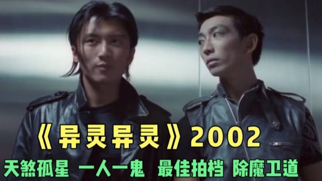 悬疑剧短剧韩剧推荐国产，悬疑剧短剧韩剧推荐国产剧