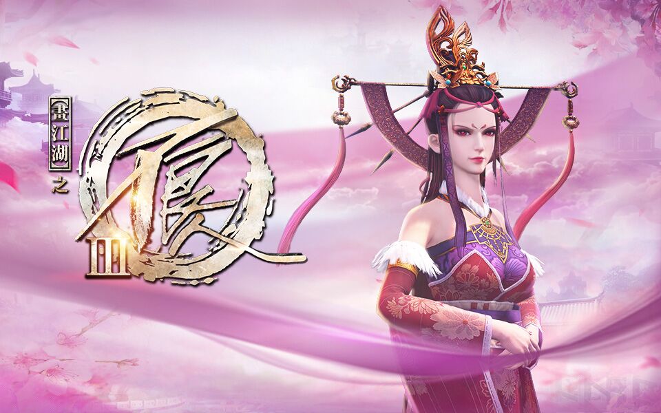 不良人第四季可能会成最后一季这些角色还有机会出场吗