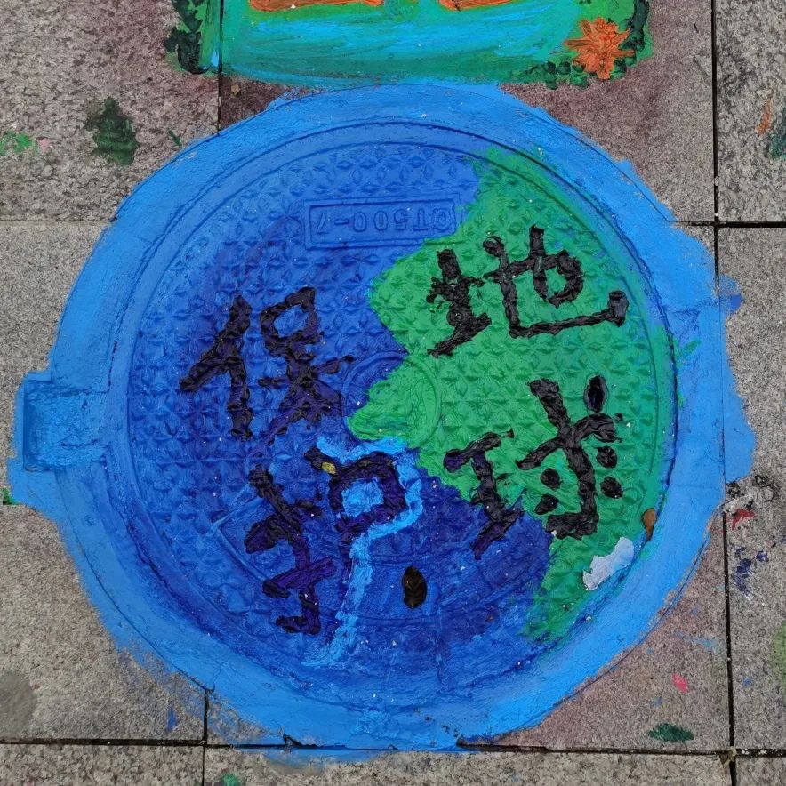 哈市这所省重点高中一大波创意井盖画来袭!