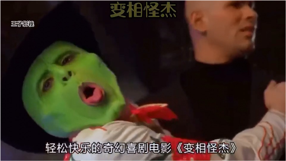 恶搞剪辑搞笑视频，恶搞剪辑搞笑视频大全