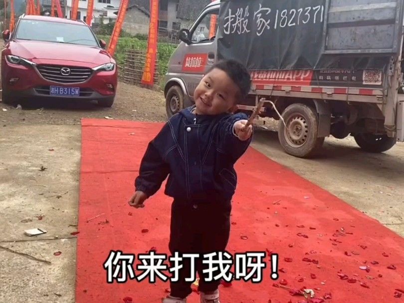 爸爸骑车恶搞视频，爸爸骑车恶搞视频大全