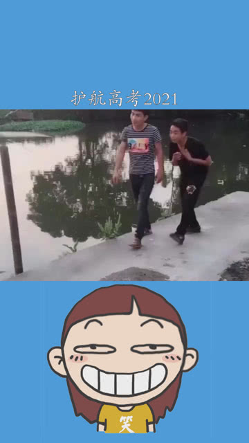 恶搞视频危害，恶搞视频危害有哪些