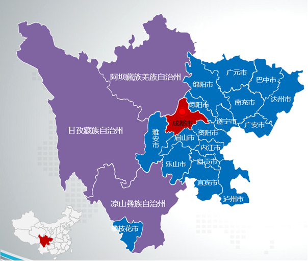 建筑钢材,四川省,四川,重庆,陕西