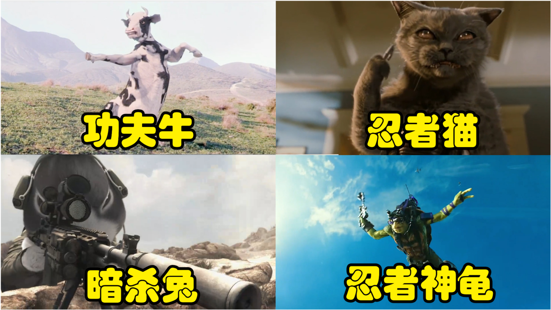 梦之追击，解读梦见牛追自己的深层含义