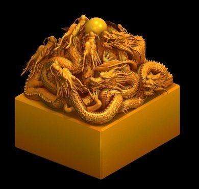 China S Most Precious National Treasure The Real Appearance Of The Rumored Jade Seal Is Not Made Of He S Bi Nor Repaired With Gold Daydaynews This artifact was carved from a large chunk of white jade and emblazoned with calligraphy. daydaynews cc