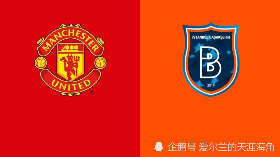 2020 21 champions league fourth round manchester united vs istanbul daydaynews