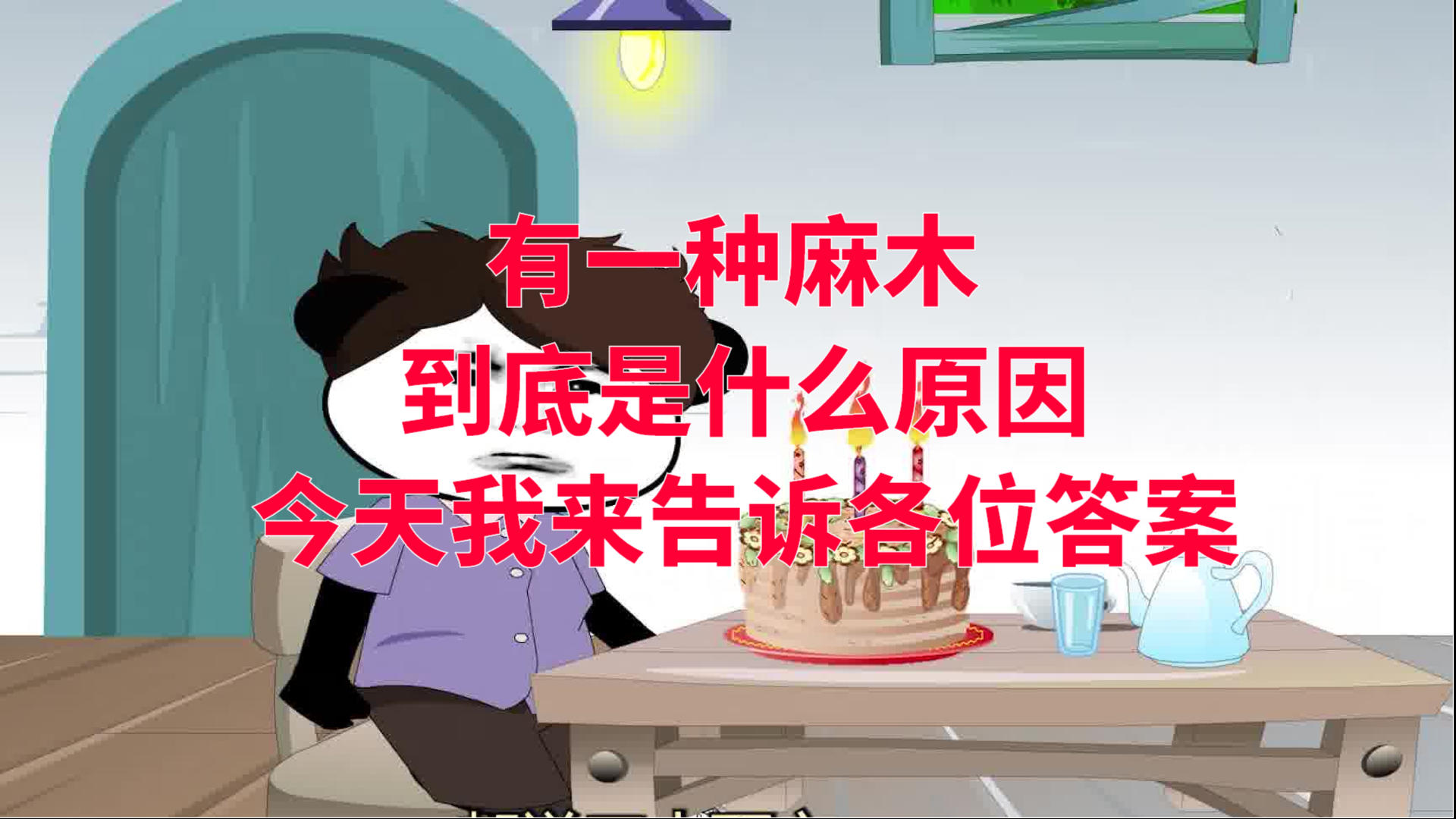 0?fmt=jpg&size=192&h=1080&w=1920&ppv=1