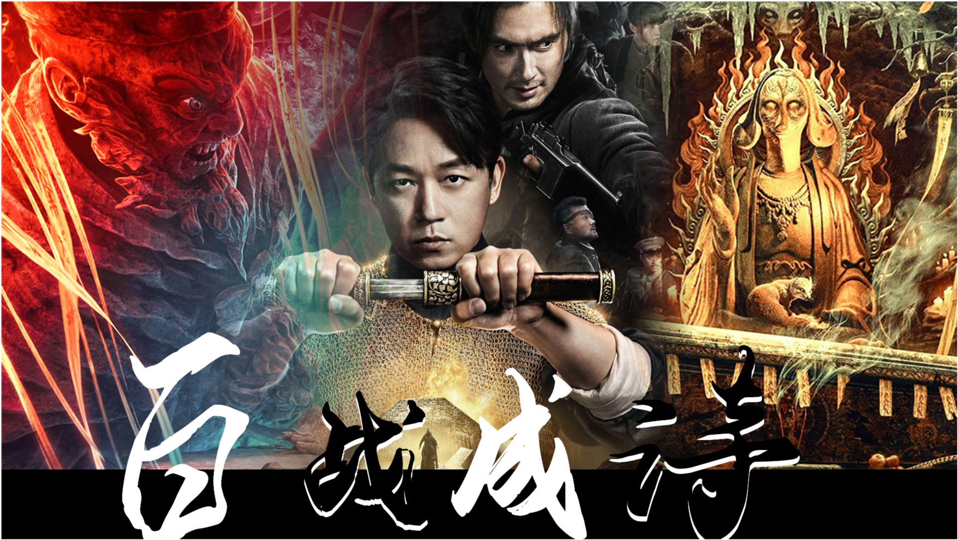 0?fmt=png&size=3368&h=1084&w=1924&ppv=1