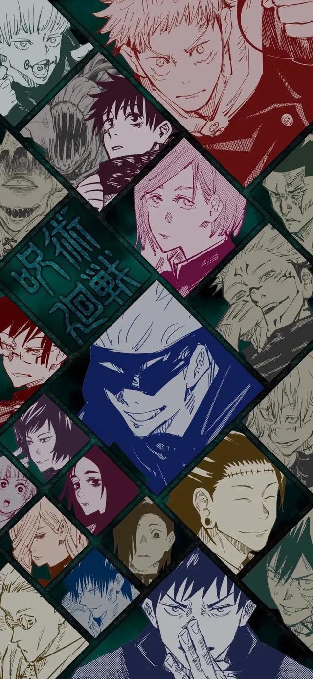 高清动漫男生头像 壁纸-咒术回战