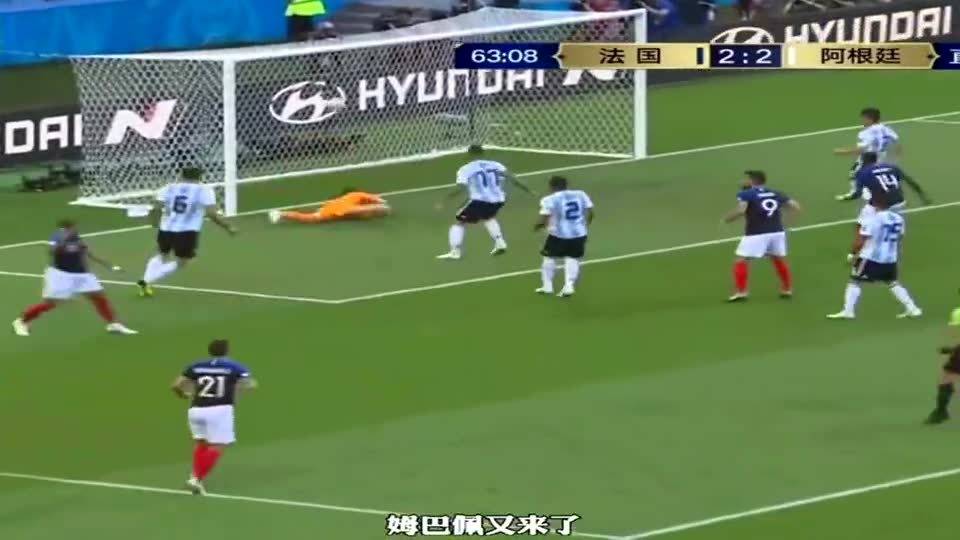 2018世界杯18决赛复盘：法国4-3阿根廷——新星登基击碎球王梦想，德尚防守反击完美克敌