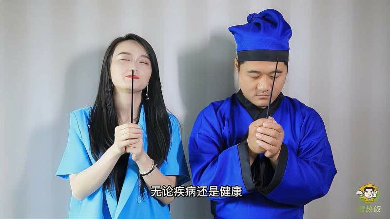 恶搞服务员吃芥末视频，