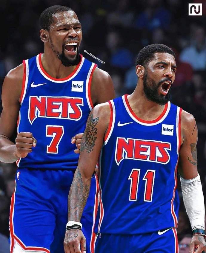 jersey insurance nba