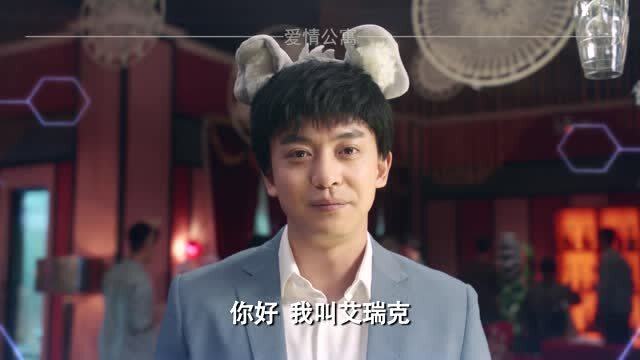 爱许坤恶搞恶搞视频，爱许坤恶搞恶搞视频在线观看