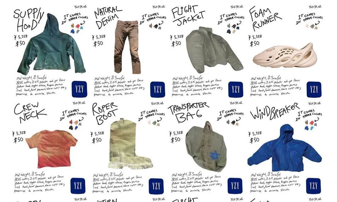 Yeezy gap leaks Outlet