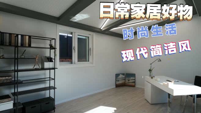 0?fmt=jpg&size=29&h=370&w=658&ppv=1