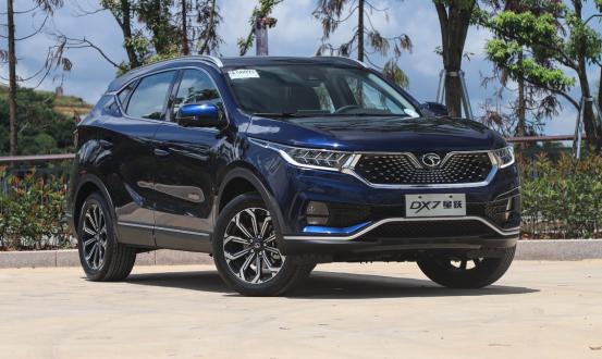 The Price Is Not Expensive But There Is A High Quality Car Experience The Southeast Dx7 Xingyue Is A Surprise Daydaynews