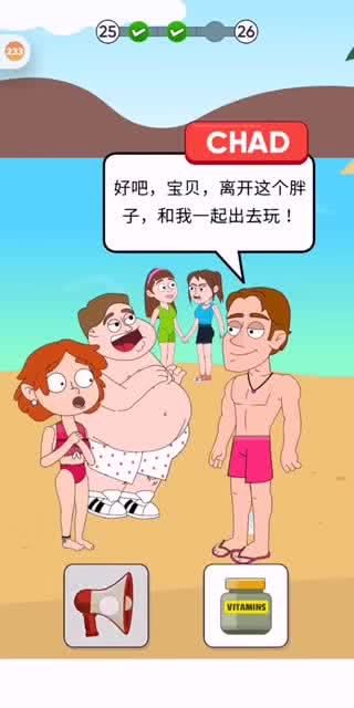 0