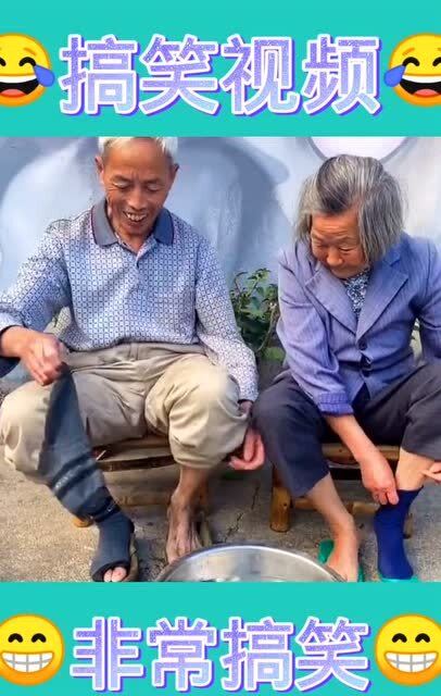 大爷化妆恶搞视频，大爷化妆恶搞视频大全