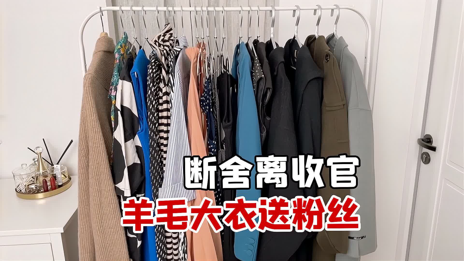 0?fmt=jpg&size=143&h=1080&w=1920&ppv=1