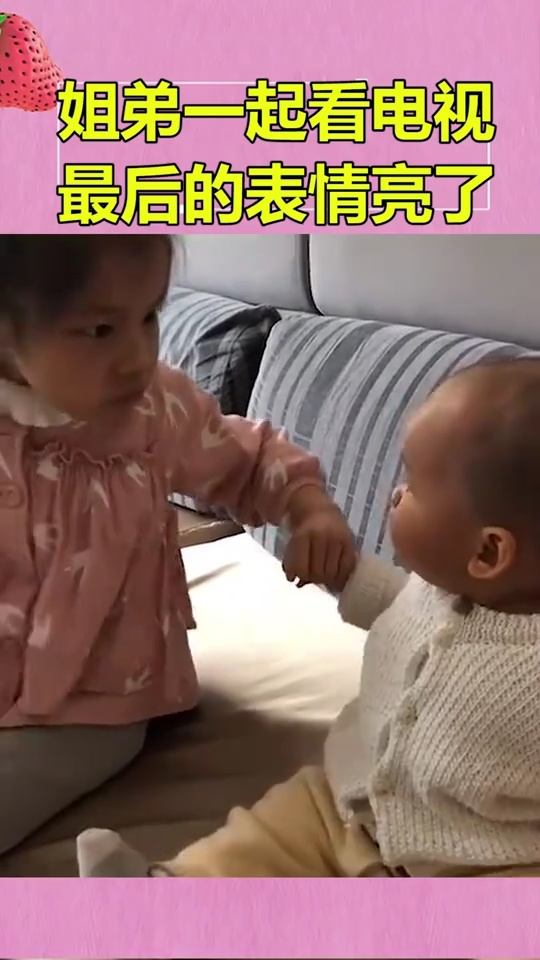 学姐视频恶搞，学姐视频恶搞版