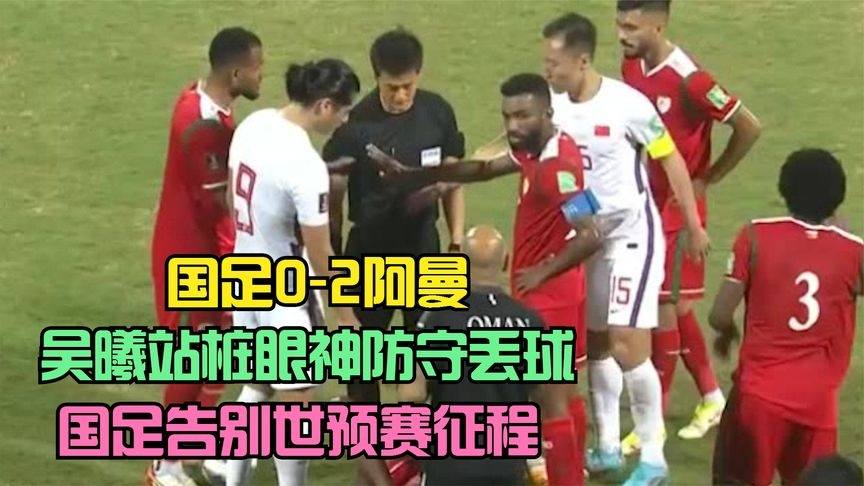 骑士队新赛季交易球员深度剖析：用现在换未来的豪赌，东决并非终点站
