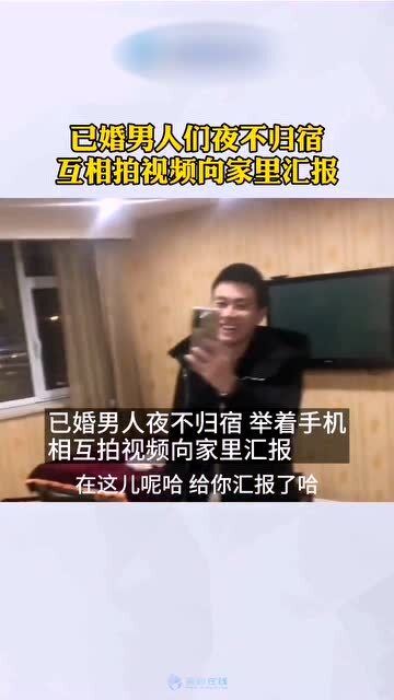 视频转场恶搞，视频转场素材