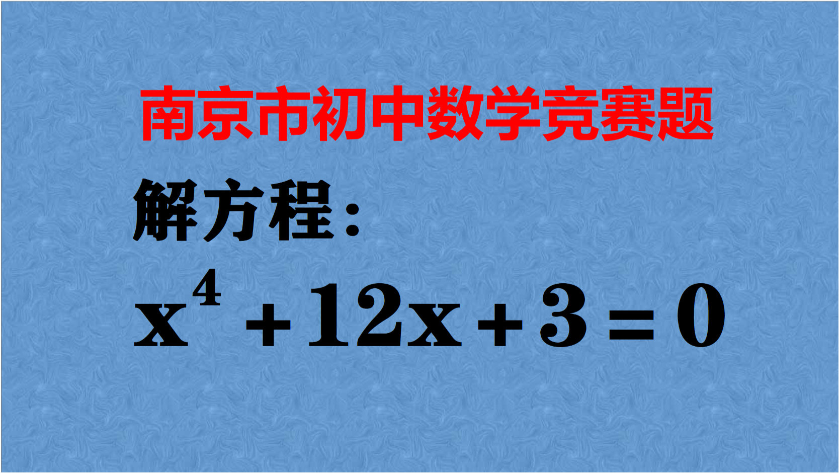 0
