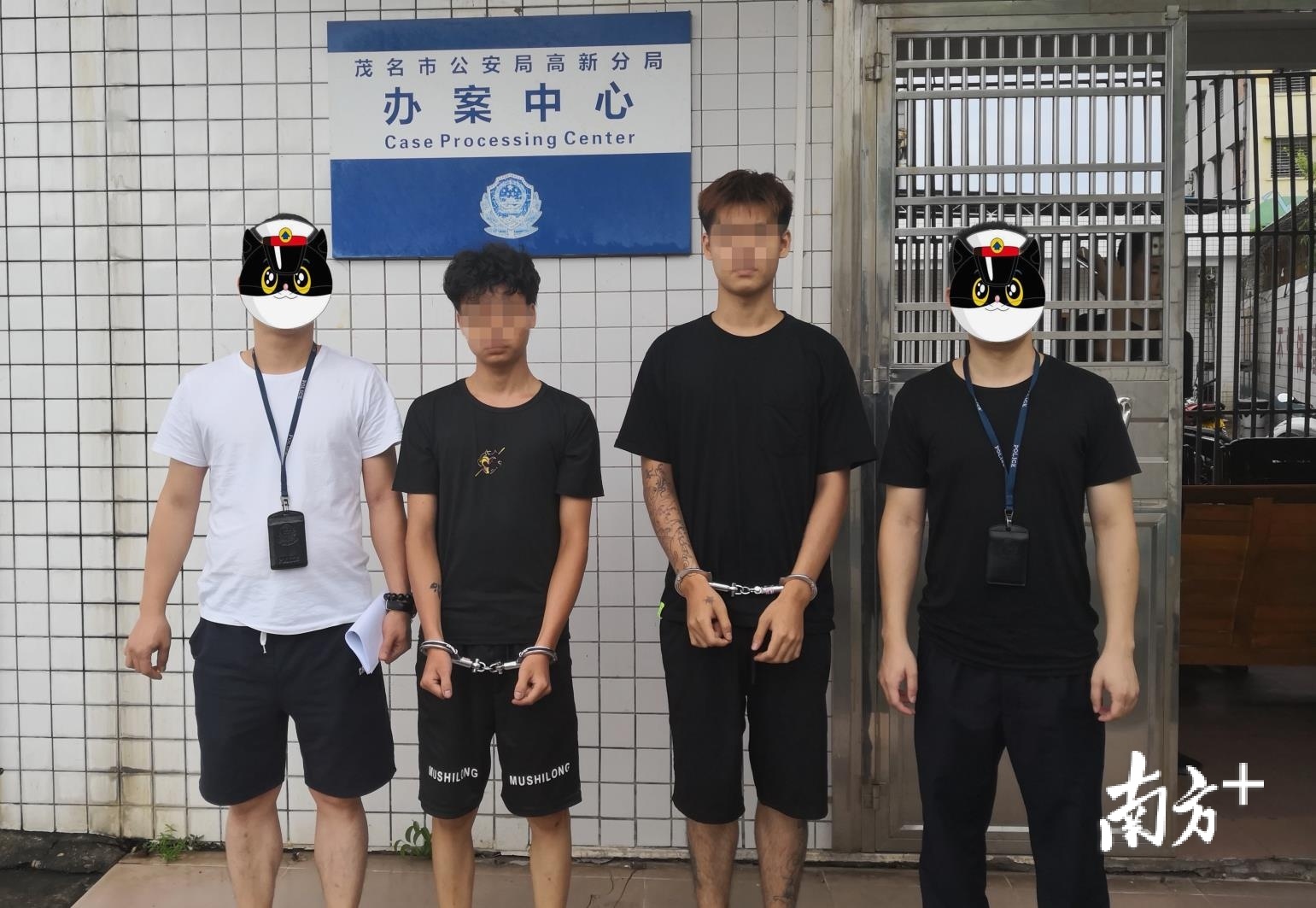 两男子盗销摩托,作案当天被茂名警方抓获