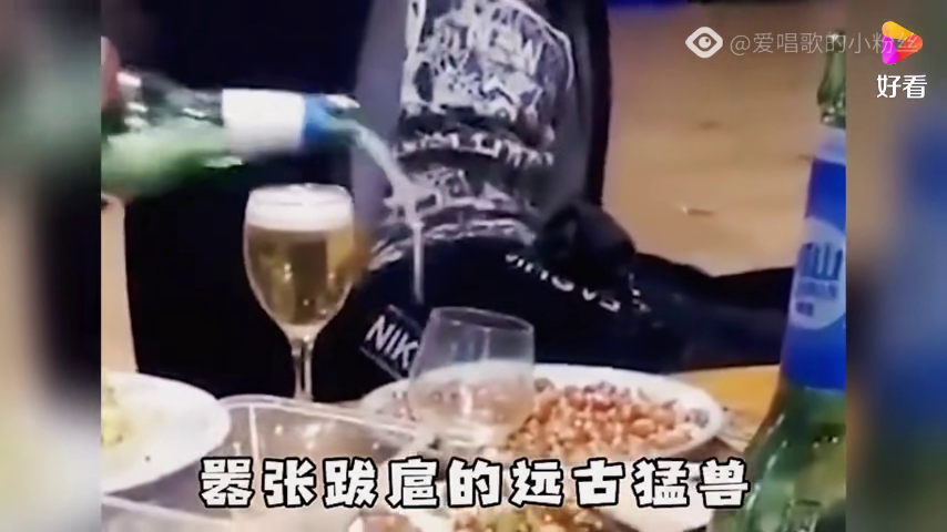 沙雕配酒文案，沙雕配酒文案短句
