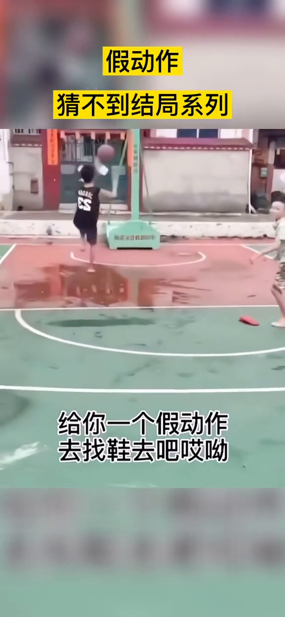 恶搞视频危害，恶搞视频危害有哪些