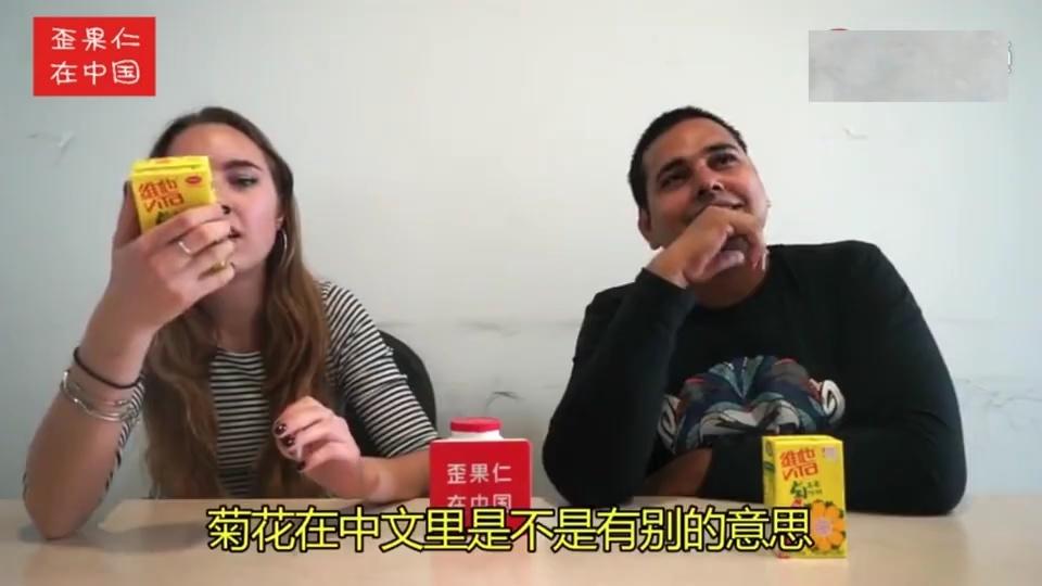 老外恶搞凉水视频，老外恶搞凉水视频大全