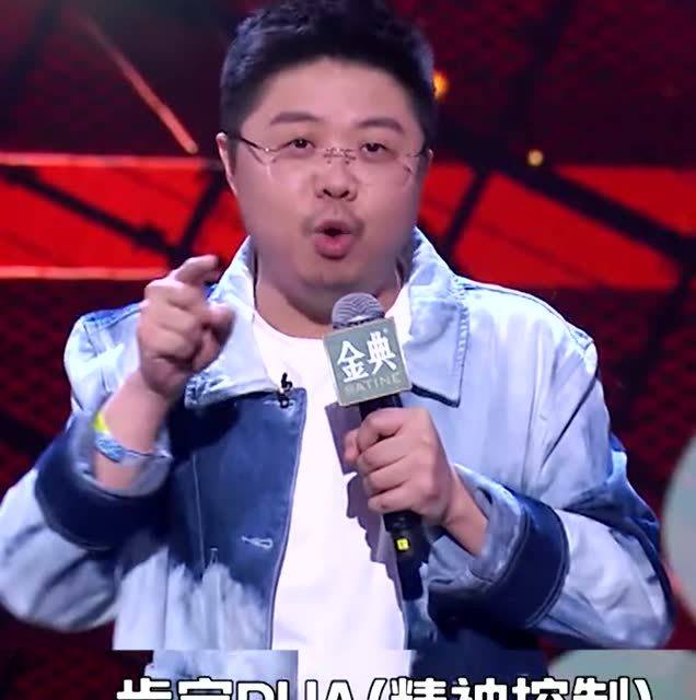 呼兰脱口秀每天一个段子，呼兰脱口秀每天一个段子多少钱