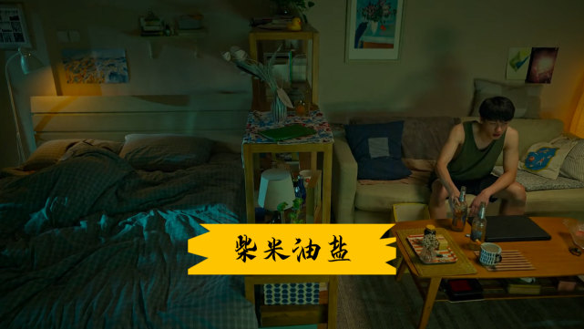 解梦迷思，当我的女朋友和别的男生跑了的梦境成为心理的试炼场