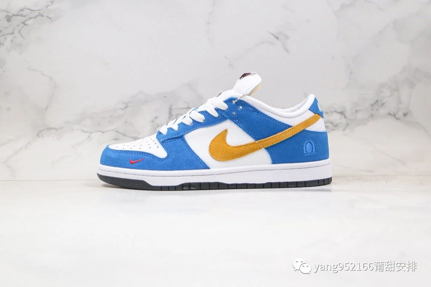 nike blue and yellow sneakers