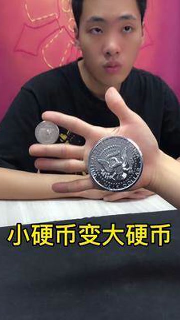 投硬币恶搞视频，投硬币有几种可能性