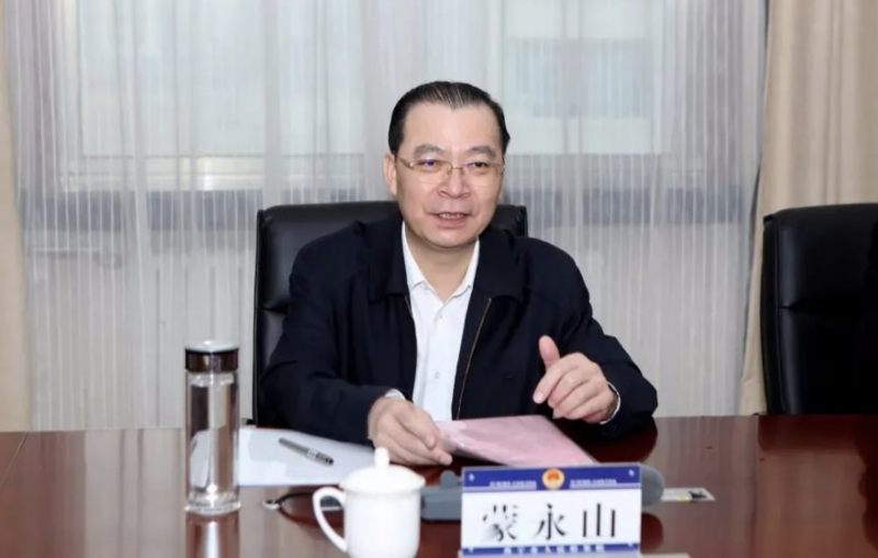 广西壮族自治区,青海省人民检察院,投案