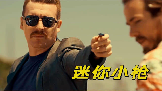 恶搞迷你枪视频，恶搞迷你枪视频大全